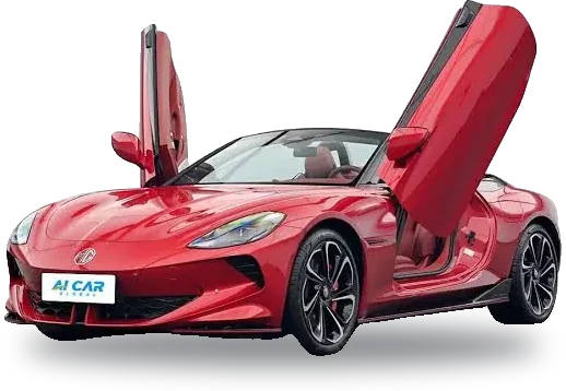 MG Cyberster, Coupe